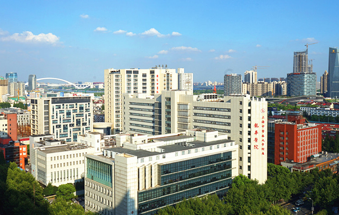 上海龍華醫院