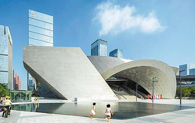 深圳龍華城市規劃館