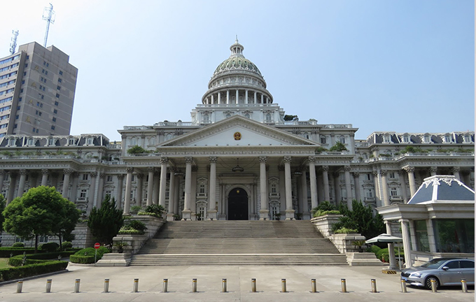 上海市閔行區中級人民法院